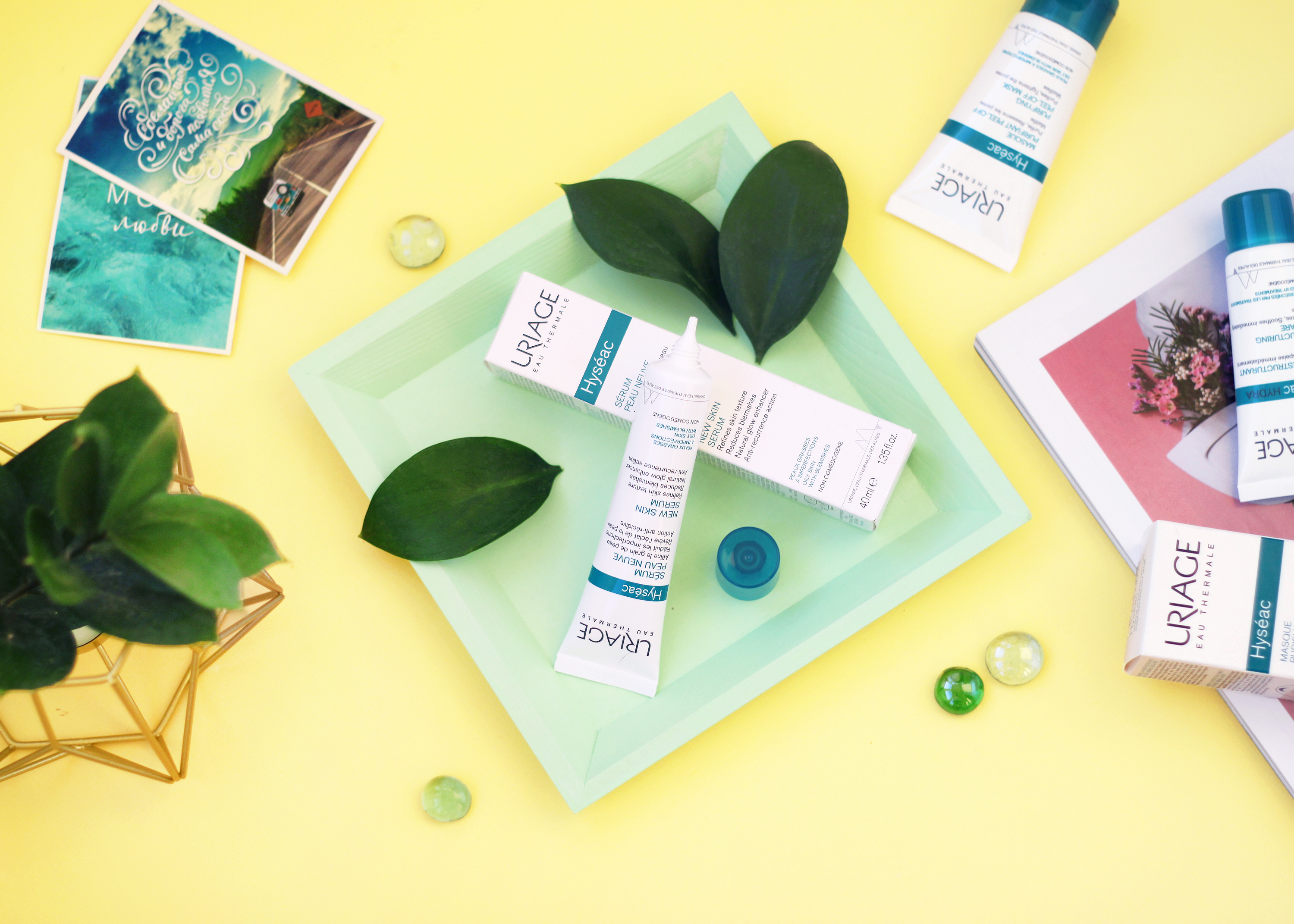 Обновляющая кожу сыворотка Uriage, Hyseac New Skin Serum, тюбик