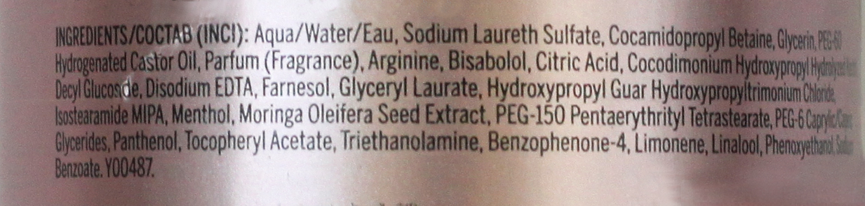 Ревлон Мицеллярный шампунь для волос Revlon Professional, Magnet Anti-pollution Micellar Cleanser, состав