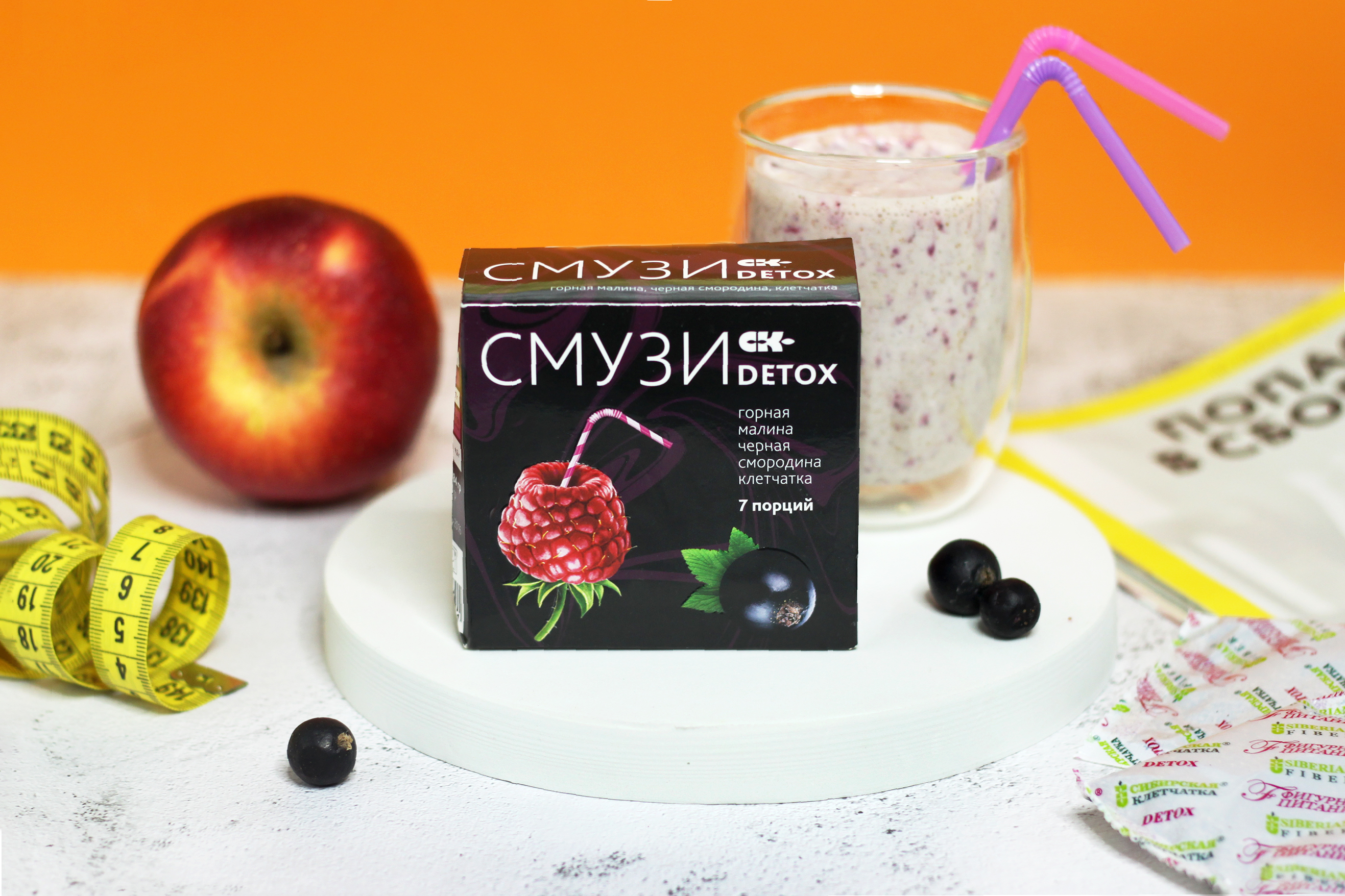 Смузи "Detox" малина и чёрная смородина Сибирская клетчатка, 12 г х 7 шт