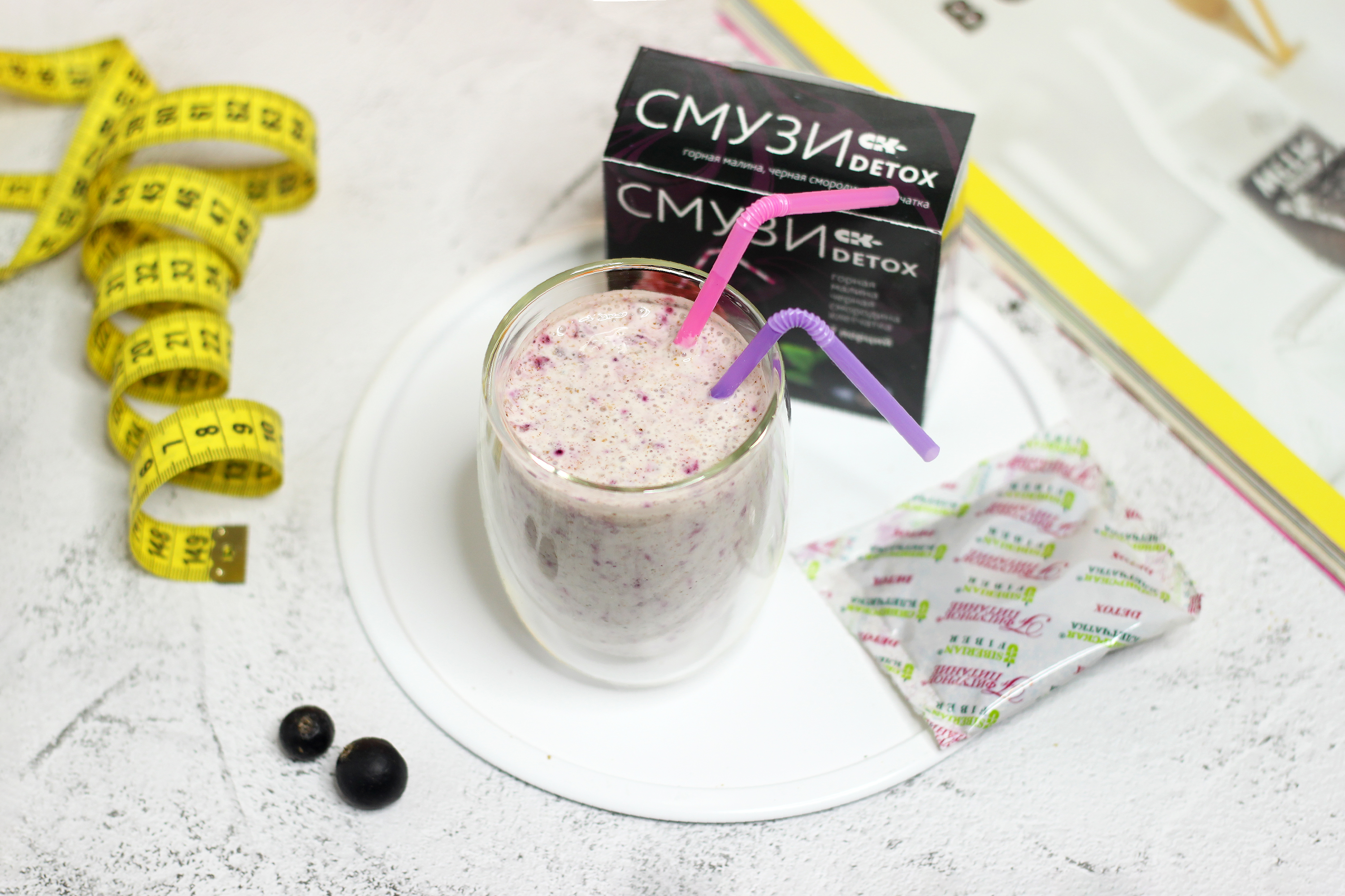 Смузи "Detox" малина и чёрная смородина Сибирская клетчатка, готовый смузи