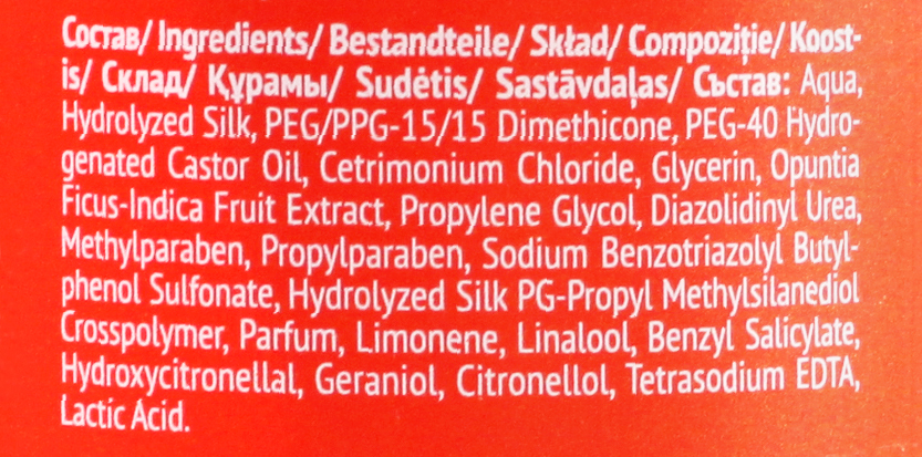 Эстель Солнцезащитный спрей с UV-фильтром для волос (Estel Professional, Otium, Summer) состав