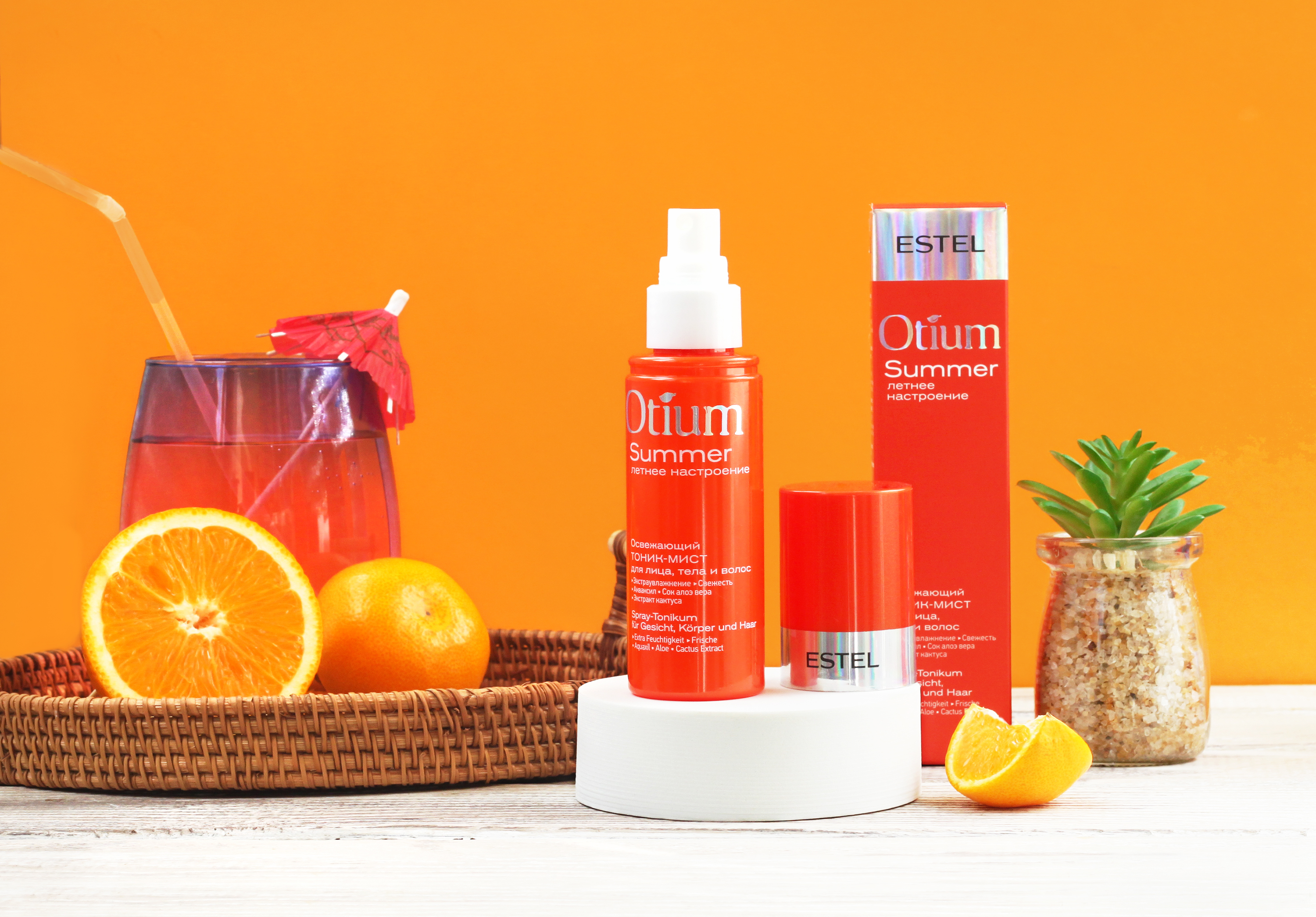 Эстель Освежающий тоник-мист для лица, тела и волос, 100 мл (Estel Professional, Otium, Summer)
