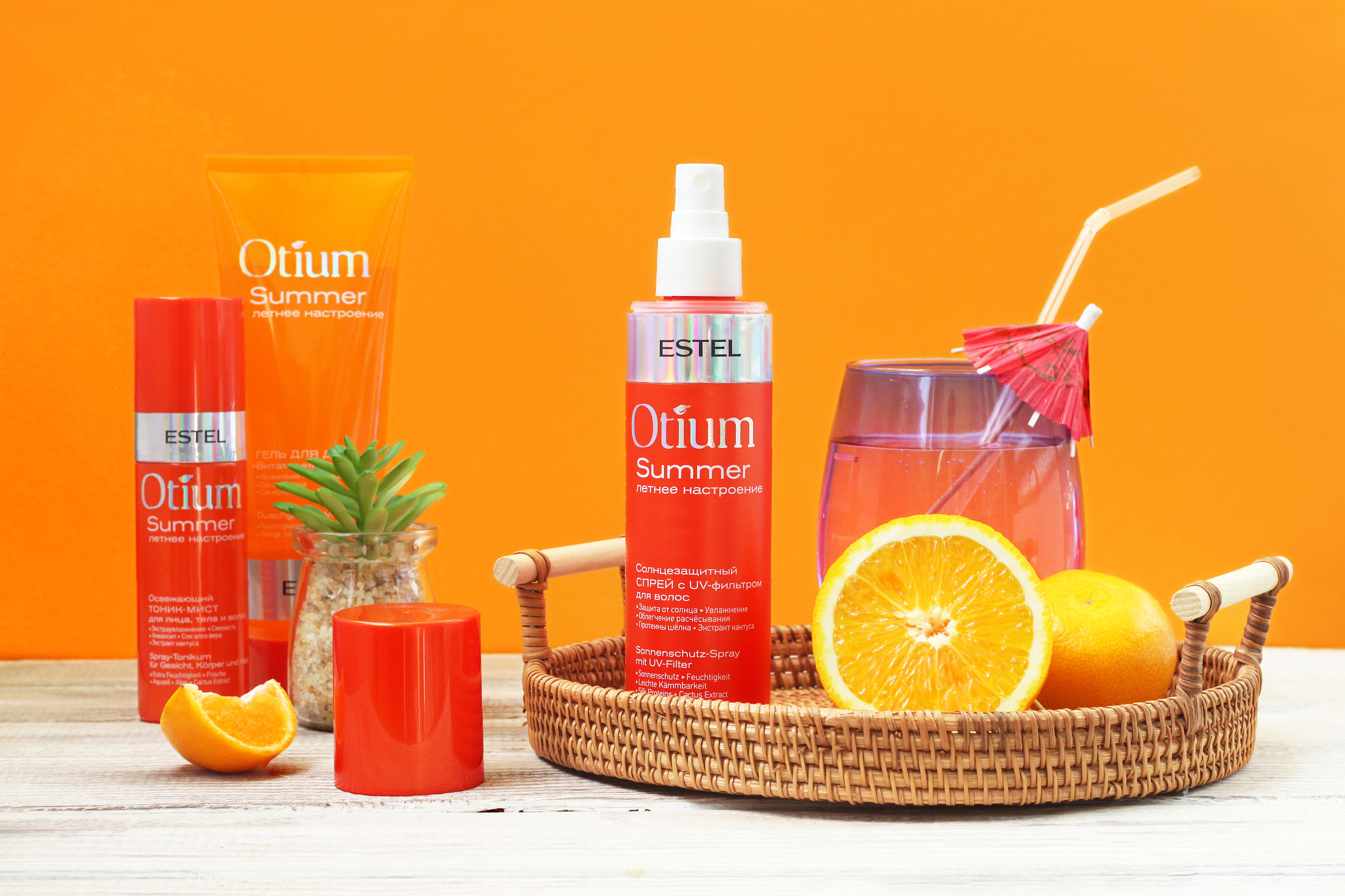 Эстель Солнцезащитный спрей с UV-фильтром для волос, 200 мл (Estel Professional, Otium, Summer)