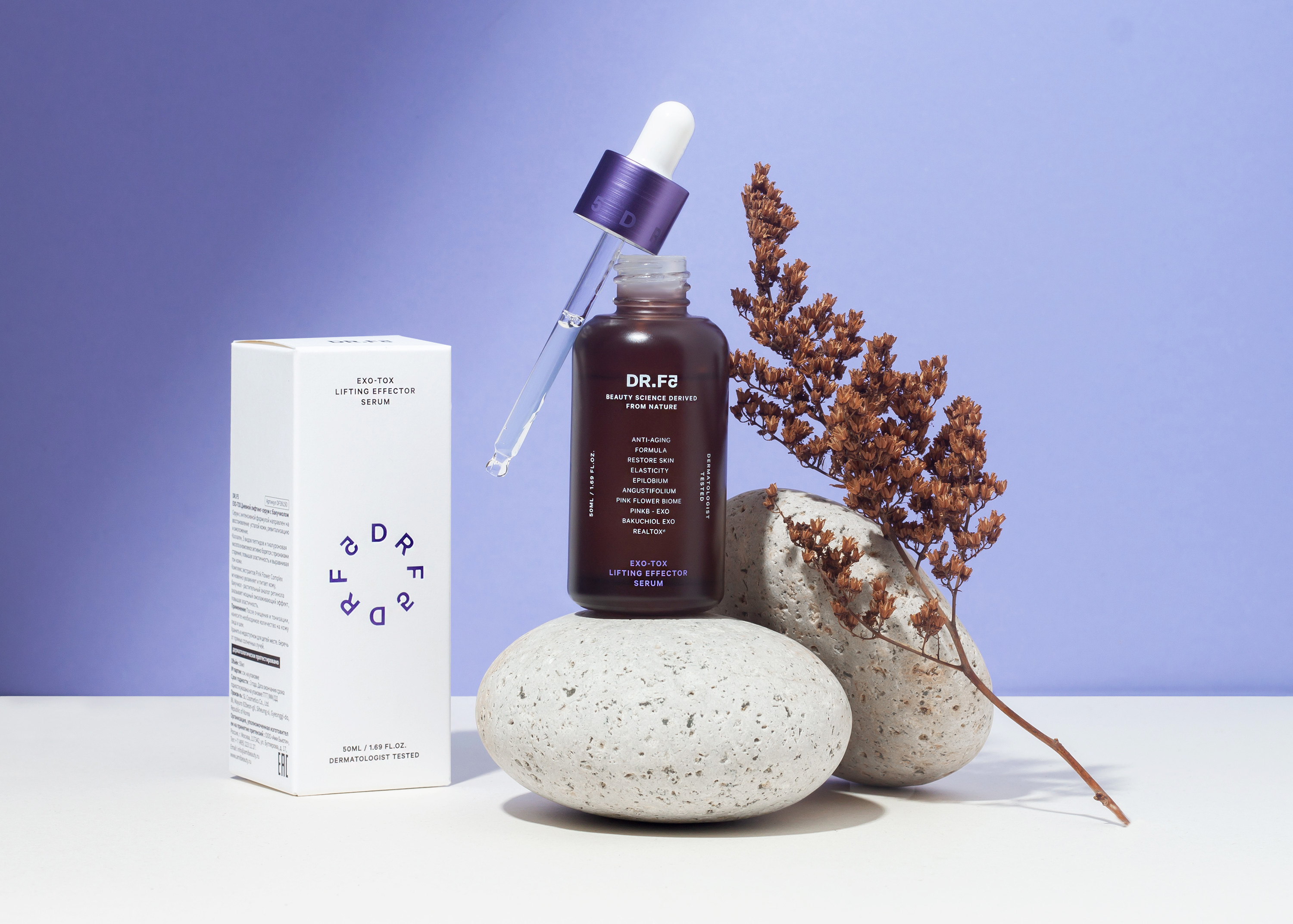 Упаковка дневного лифтинг-серума с бакучиоломDR.F5 Exo-Tox Lifting Effector Serum