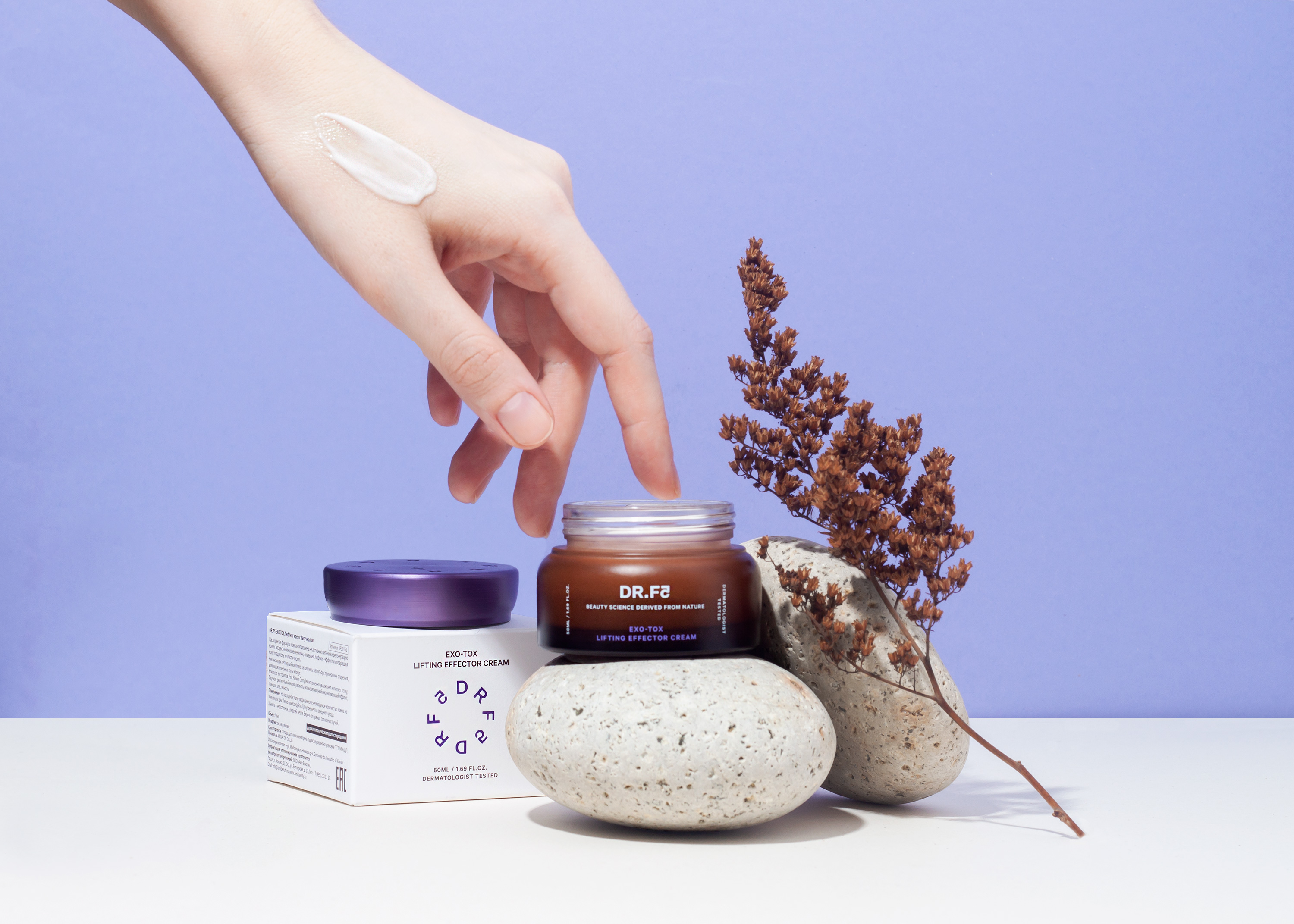 Текстура Лифтинг-крема с бакучиолом DR.F5 Exo-Tox Lifting Effector Cream