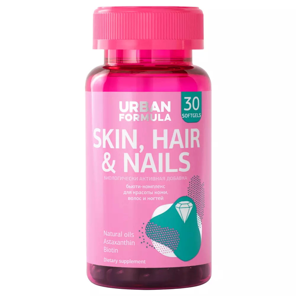 Урбан Формула Комплекс для красоты кожи, волос и ногтей Skin, Hair & Nails, 30 капсул