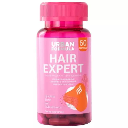 Урбан Формула Комплекс для красоты волос Hair Expert, 60 капсул (Urban Formula, Beauty)