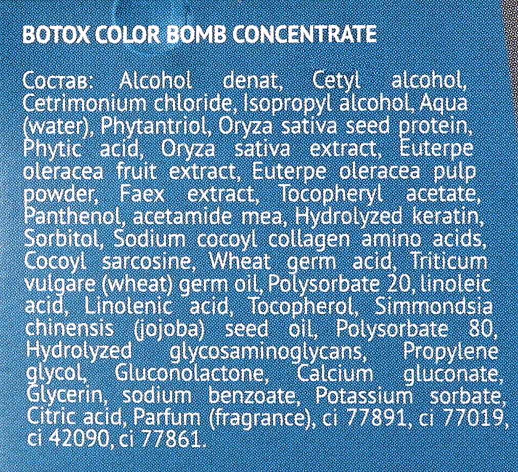 состав Qtem филлер Color Bomb Concentrate