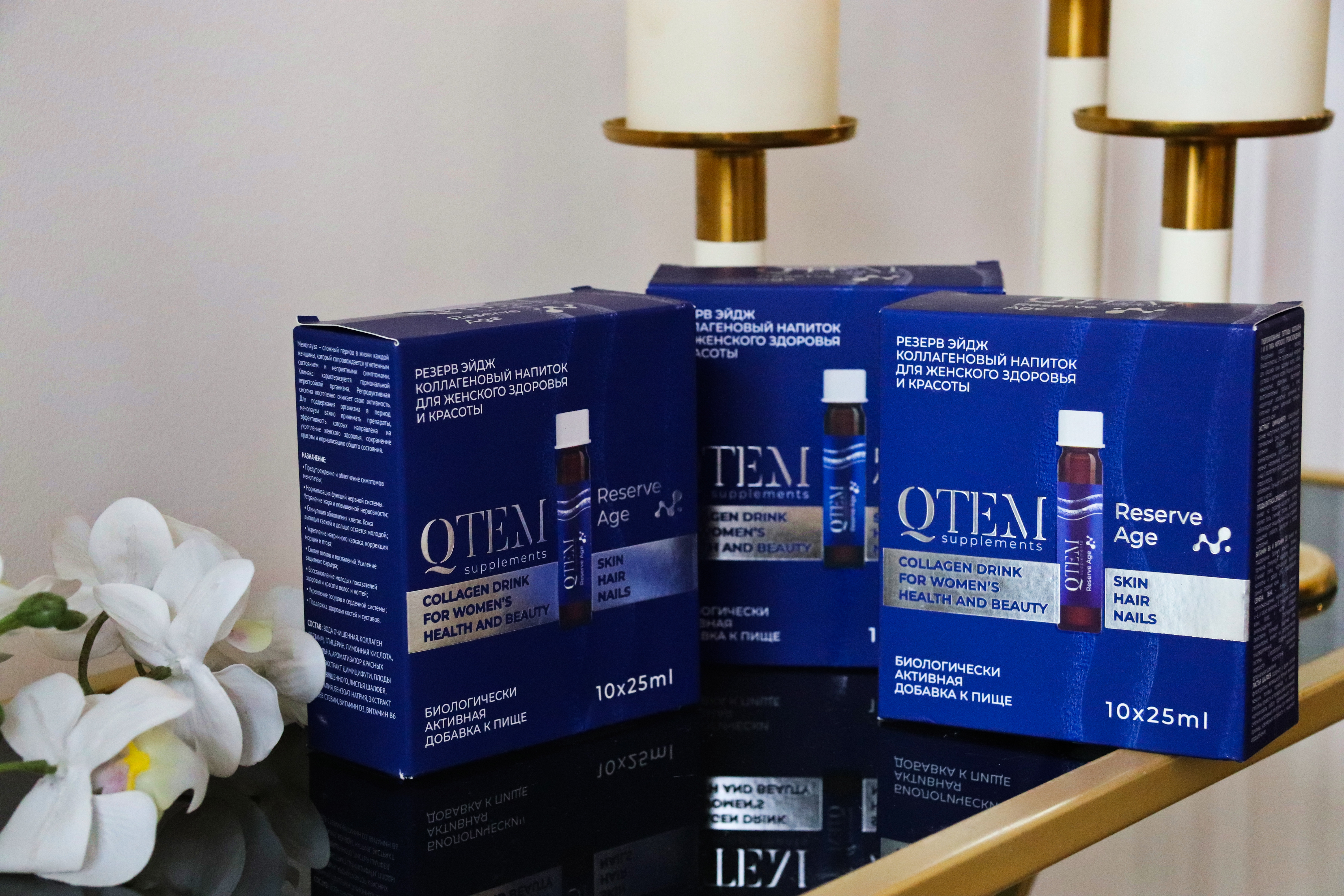 Капля здоровья от QTEM: как поддержать организм период менопаузы, фото 7