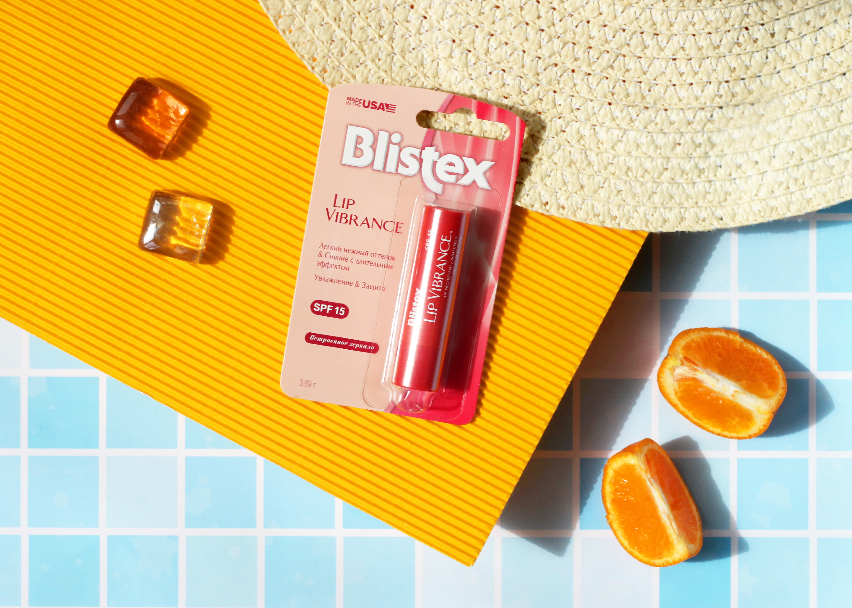 Блистекс Бальзам для губ Blistex Lip Vibrance SPF 15, 3.69 г