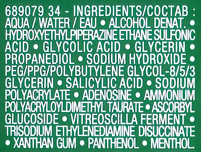 Состав Виши Vichy Normaderm Пробиотической обновляющей сыворотки против несовершенств кожи