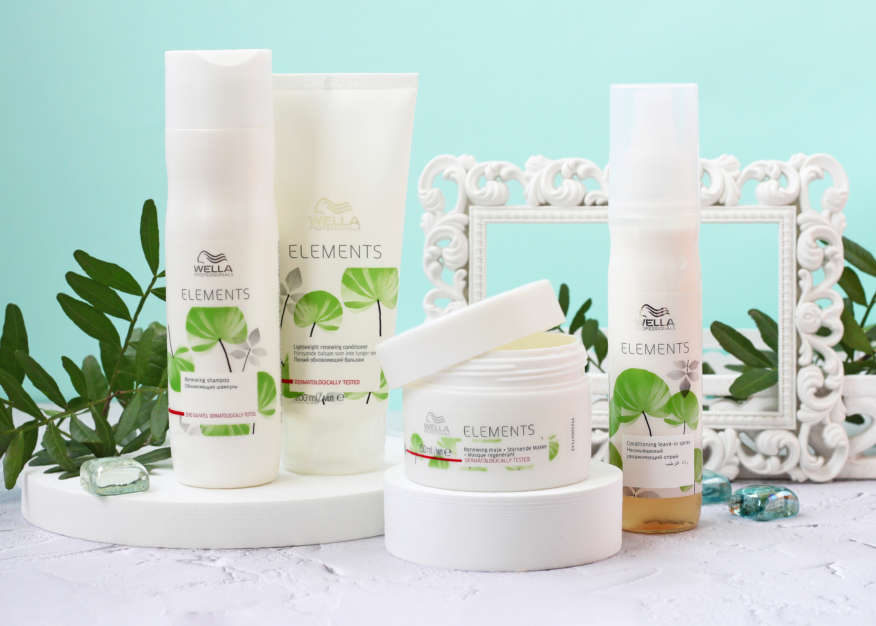 Wella Elements - натуральная серия для ухода за волосами