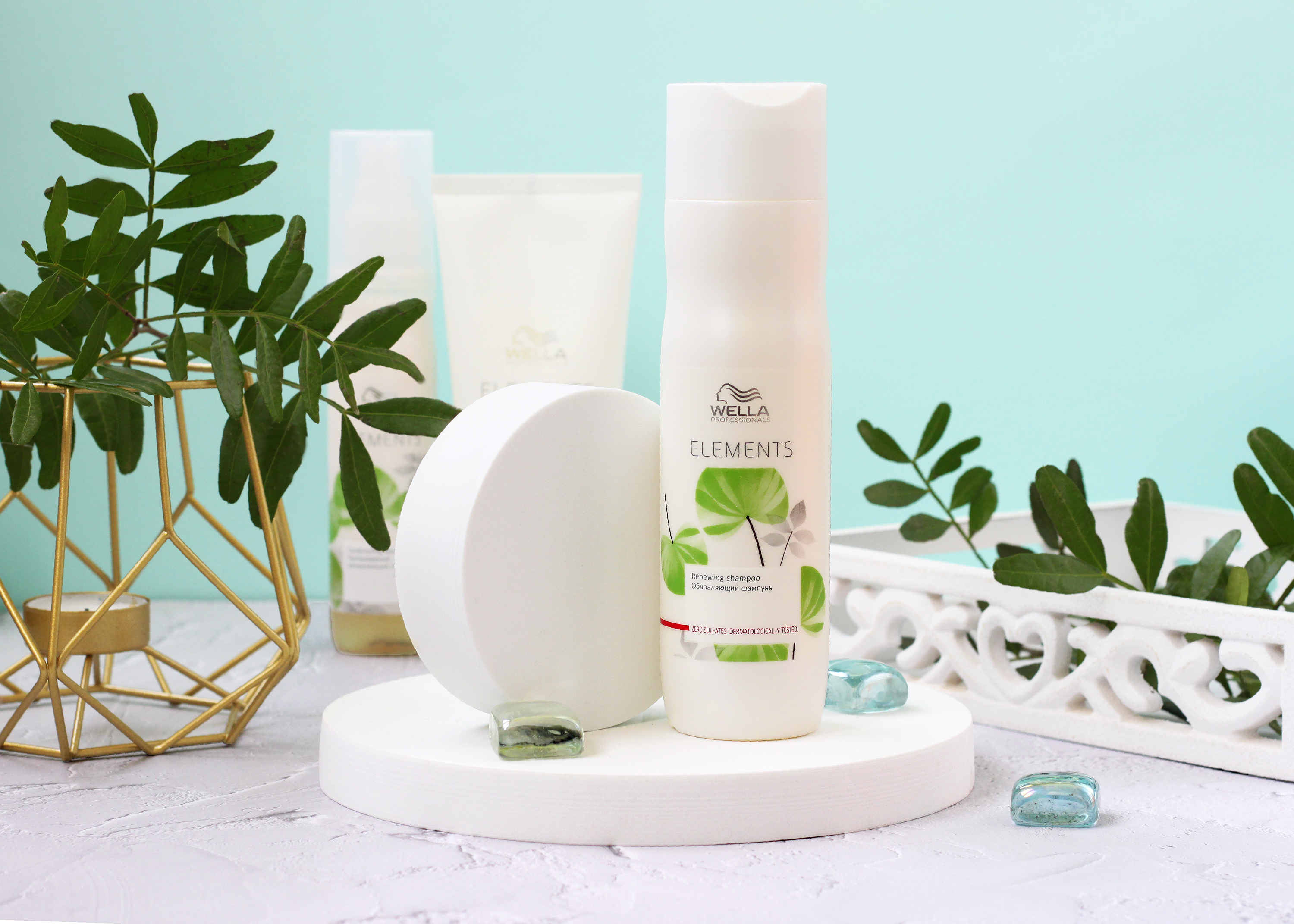 Велла Профессионалс Обновляющий шампунь без сульфатов Wella professionals, Elements Bio, 250 мл