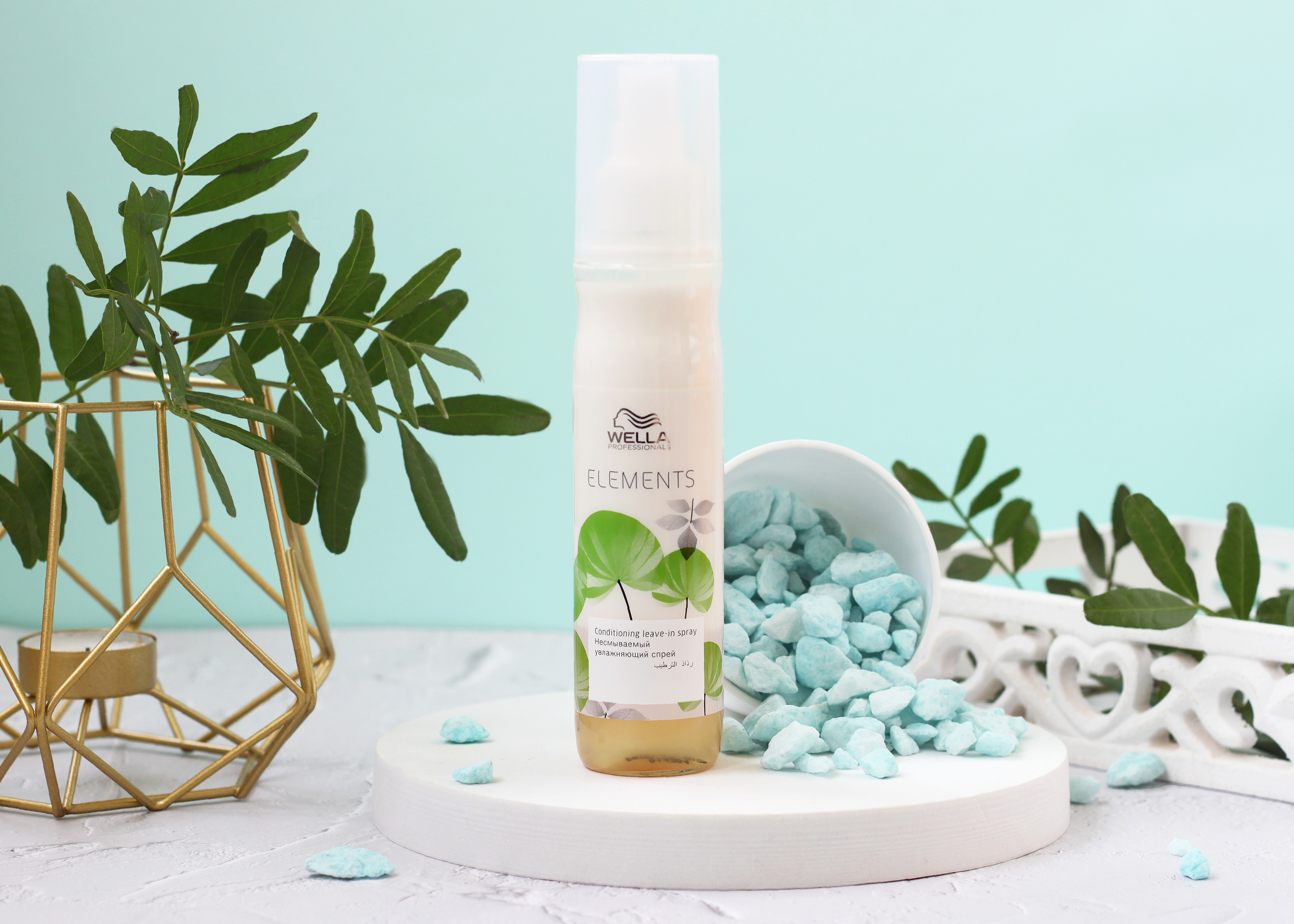 Велла Профессионалс Несмываемый увлажняющий спрей Wella professionals, Elements Bio, 150 мл