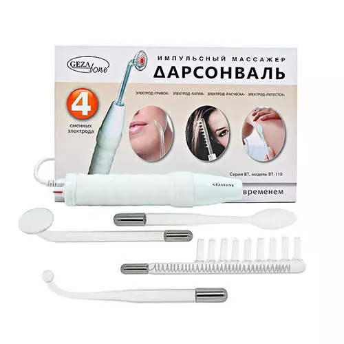 Жезатон Дарсонваль c 4 сменными насадками Biolift4 118 (Gezatone, Массажеры для лица)