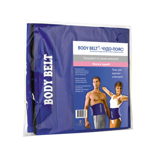 Body Belt Пояс для похудения "Body Belt" (Body Belt, ) от Socolor