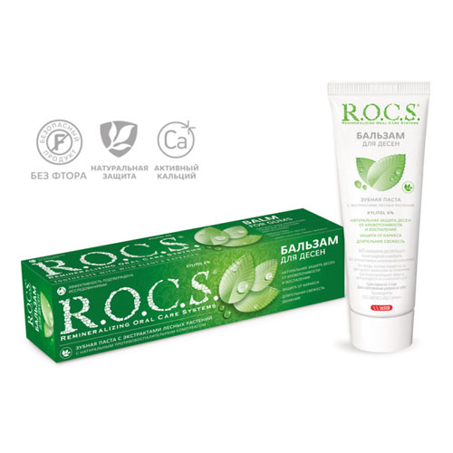 

R.O.C.S Зубная паста "Бальзам для десен", 94 г (R.O.C.S, Зубные пасты Adults)