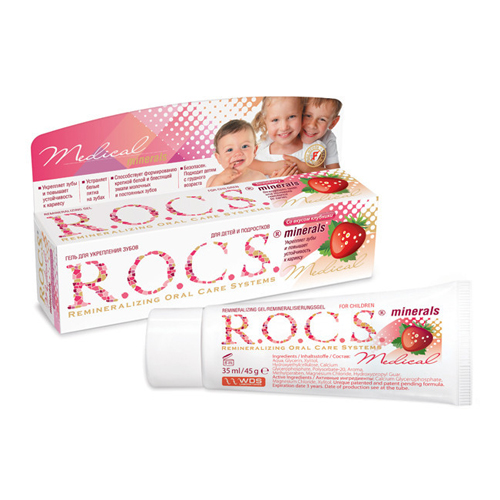 R.O.C.S Гель для укрепления зубов для детей и подростков, клубничный, 45 гр (R.O.C.S, R.O.C.S. Medical)