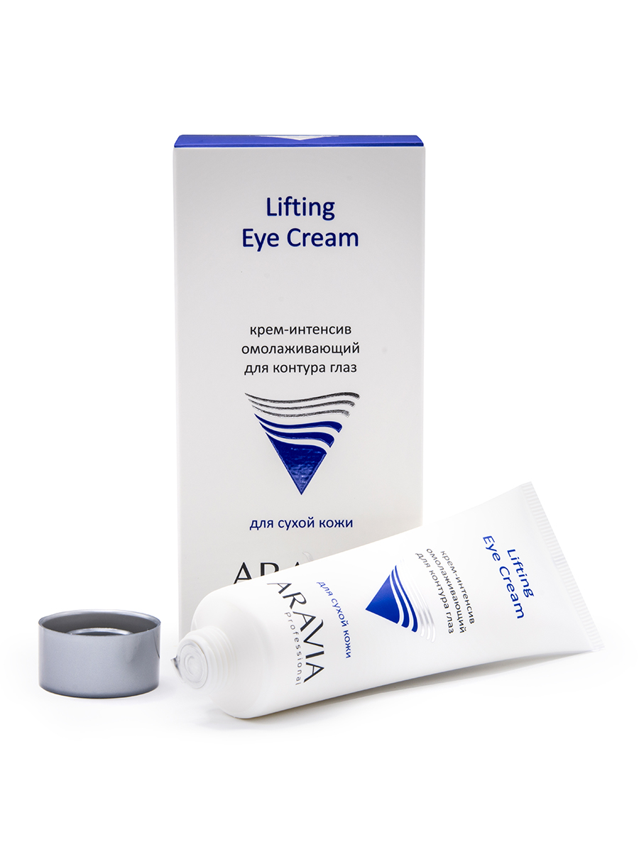 Купить Крем-интенсив омолаживающий для контура глаз Lifting Eye Cream ...