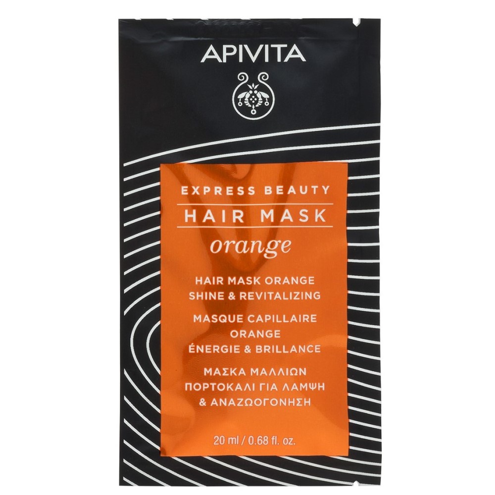 Apivita Маска для волос блеск и жизненная сила с апельсином, 20 мл (Apivita, Express Beauty)