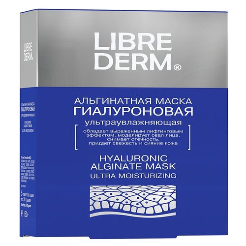 Librederm Гиалуроновая ультраувлажняющая альгинатная маска № 5 по 30 г (Librederm, Гиалуроновая коллекция)