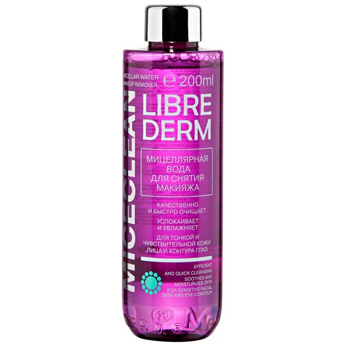 Librederm Мицеллярная вода Miceclean для снятия макияжа, 200 мл (Librederm, Miceclean)