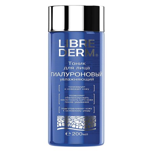 Librederm Гиалуроновый тоник увлажняющий 200 мл (Librederm, Гиалуроновая коллекция)