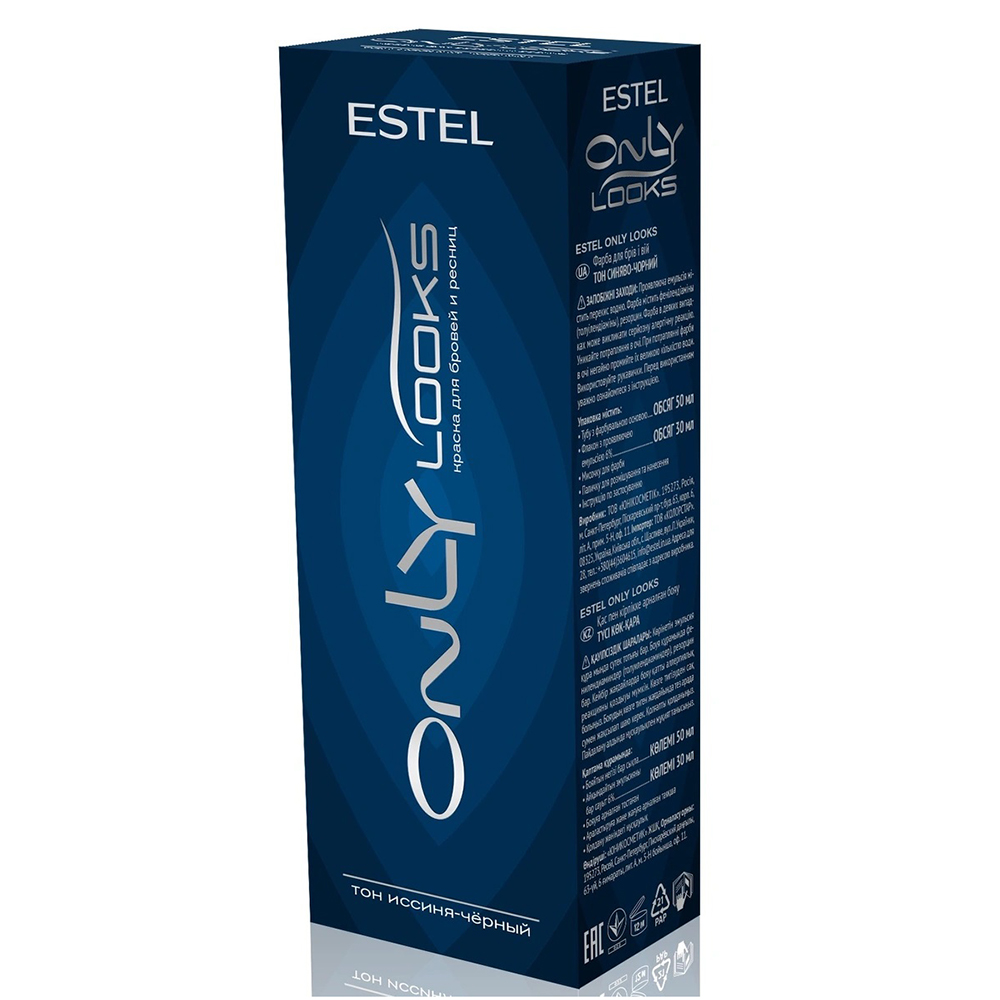 Купить Estel Professional Краска для бровей и ресниц ONLY looks , 603 иссиня-черная (Estel Professional, Only looks)