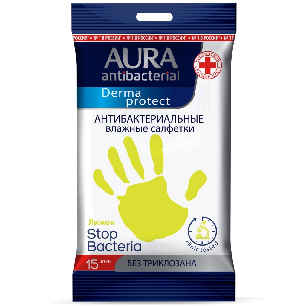 Aura Влажные антибактериальные салфетки Derma Protect с экстрактом ромашки, 15 шт (Aura, Гигиена)