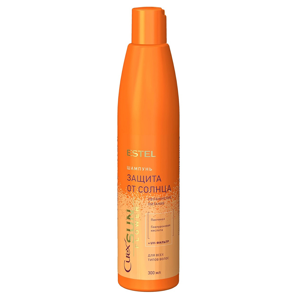 Estel Professional Шампунь-защита от солнца для всех типов волос, 300 мл (Estel Professional, Curex)