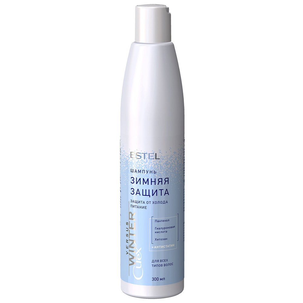 Estel Professional Шампунь Зимняя защита для всех типов волос, 300 мл (Estel Professional, Curex)