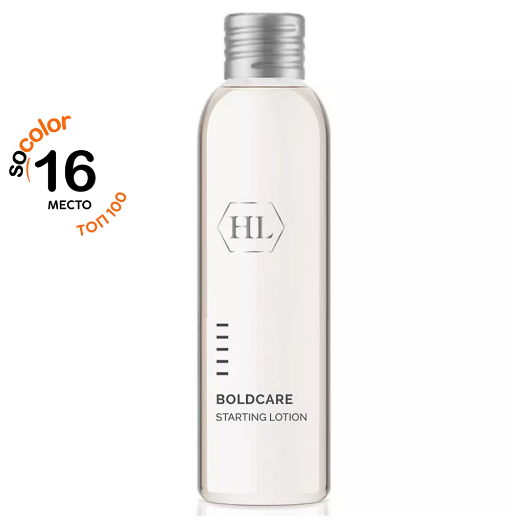 Holyland Laboratories Boldcare Starting Lotion Лосьон-сыворотка пилинг+лифтинг, 150 мл (Holyland Laboratories, Lotions)