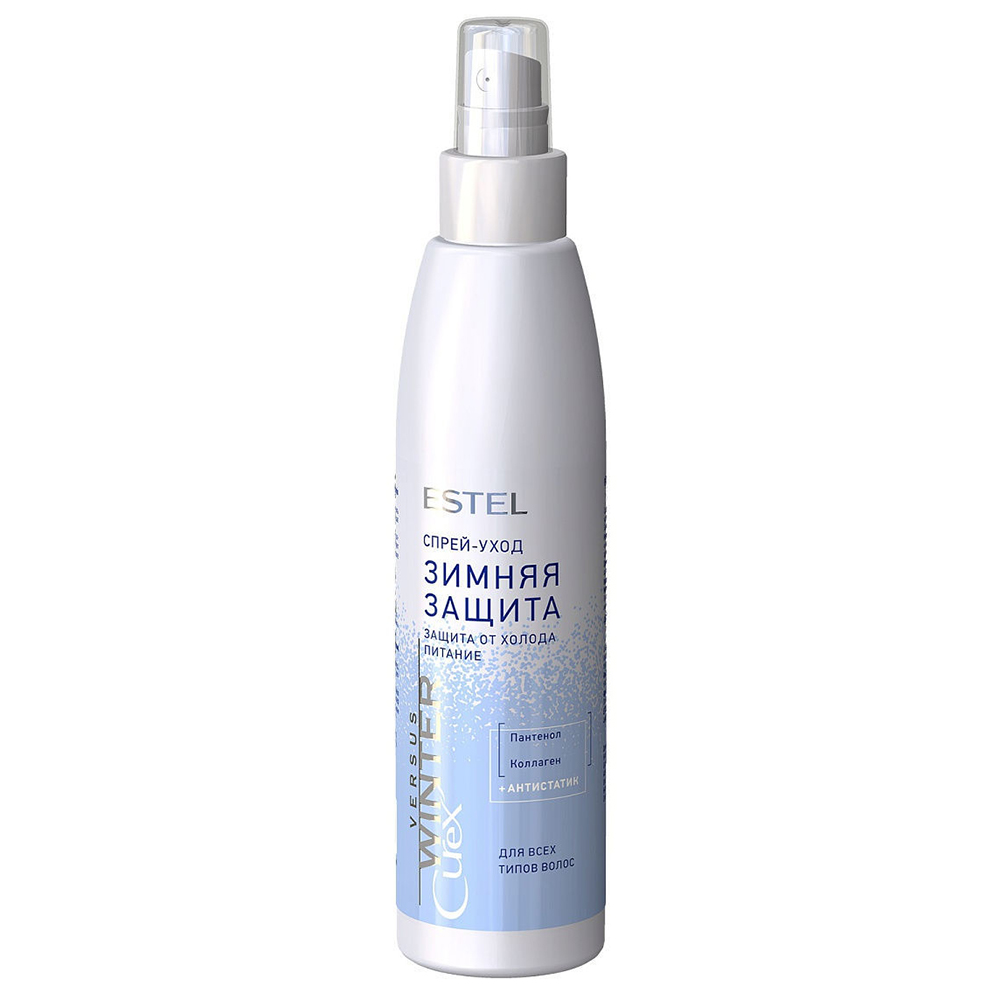 Estel Professional Спрей-уход Зимняя защита для всех типов волос, 200 мл (Estel Professional, Curex)