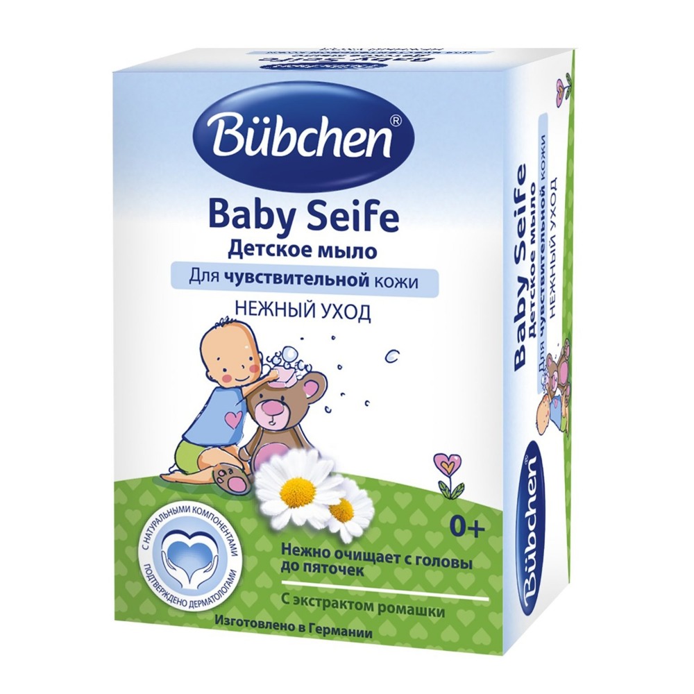 Bubchen  Детское мыло, 125 г (Bubchen, Купание и умывание)