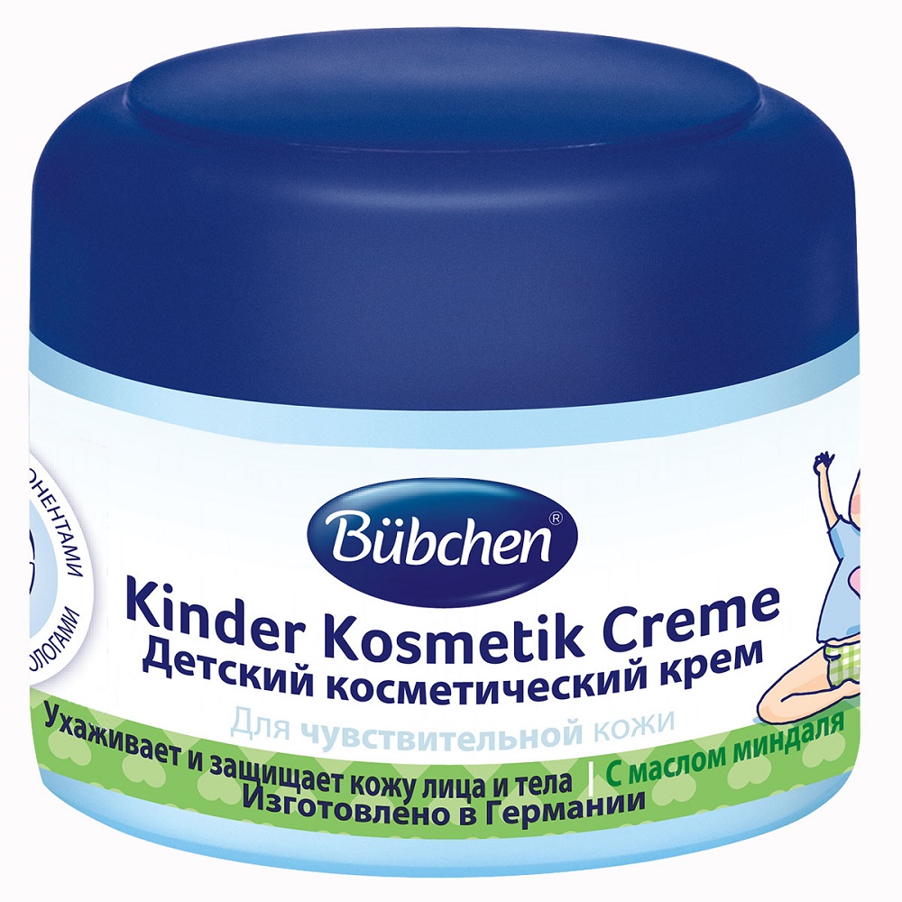 Bubchen Детский косметический крем, 75 мл (Bubchen, Уход за кожей лица и тела)