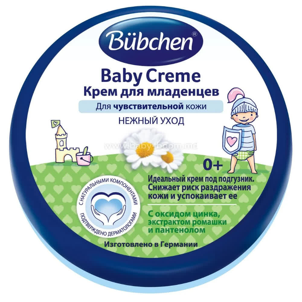 Bubchen Крем для младенцев, 150 мл (Bubchen, Уход за кожей в области подгузника) от Socolor