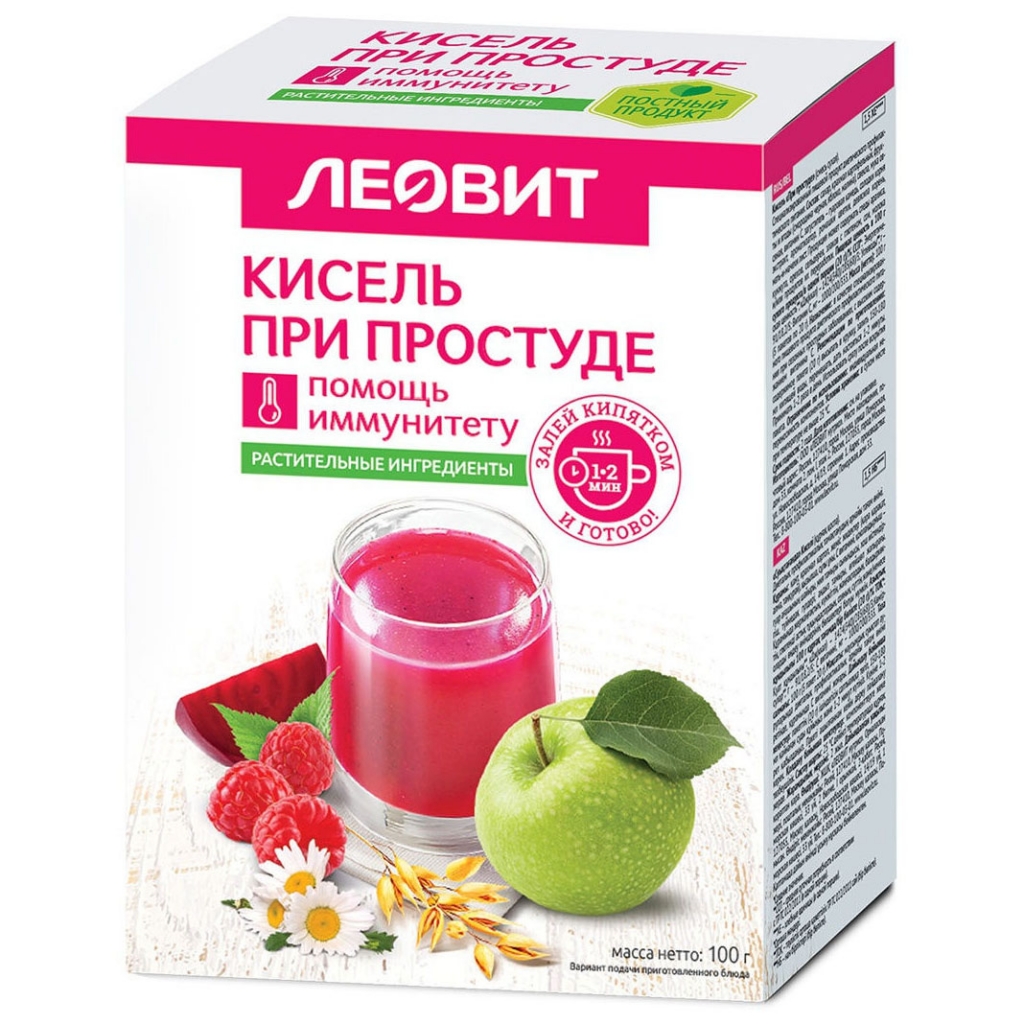 Леовит Кисель при простуде, 5 шт*20 г (Леовит, ) от Socolor