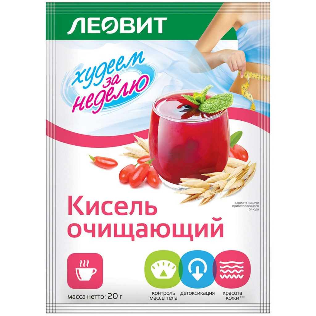 Леовит Кисель очищающий, 20 г (Леовит, Худеем за неделю)