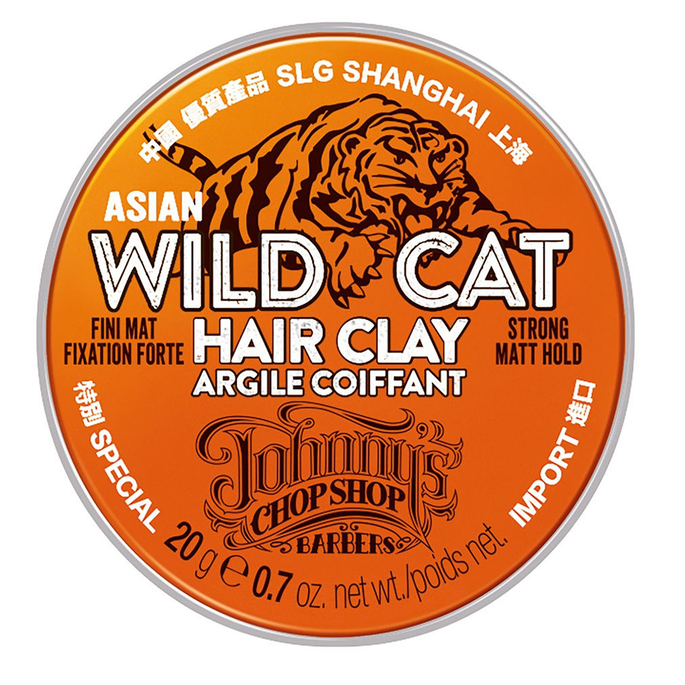 Johnny's Chop Shop Матирующая мини-глина для волос устойчивой фиксации Wild Cat Hair Sculpting Clay, 20 г (Johnny's Chop Shop, Style) от Socolor