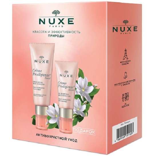 

Nuxe Подарочный набор Prodigieuse Boost для всех типов кожи (Мультикорректирующий крем, 40 мл + Мультикорректирующий гель для кожи вокруг глаз, 15 мл) (Nuxe, Creme Prodigieuse Boost)