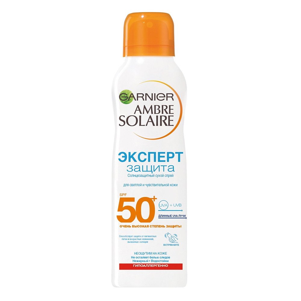 Garnier Солнцезащитный сухой спрей Эксперт Защита SPF50, 200 мл (Garnier, Ambre Solaire)