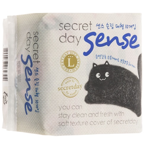 Купить Secret Day Ультратонкие дышащие органические прокладки Sense, 10 шт (28 см) (Secret Day, Прокладки)