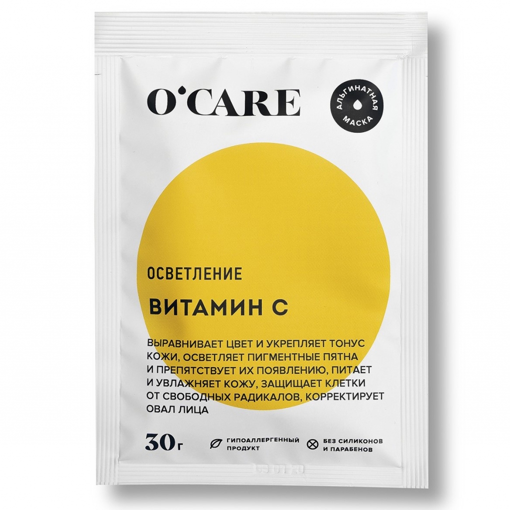 

O'Care Альгинатная маска с витамином С, 30 г (O'Care, )