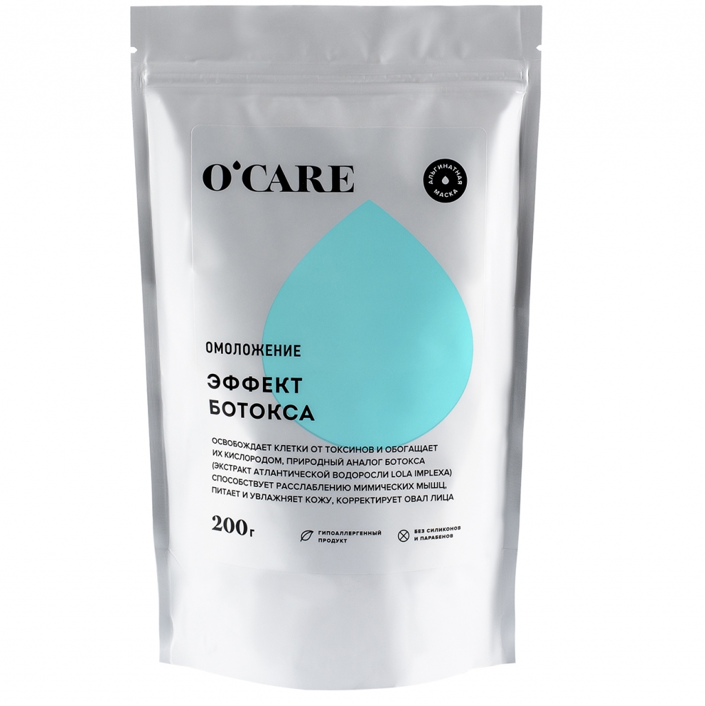 

O'Care Альгинатная маска с эффектом разглаживания, 200 г (O'Care, )