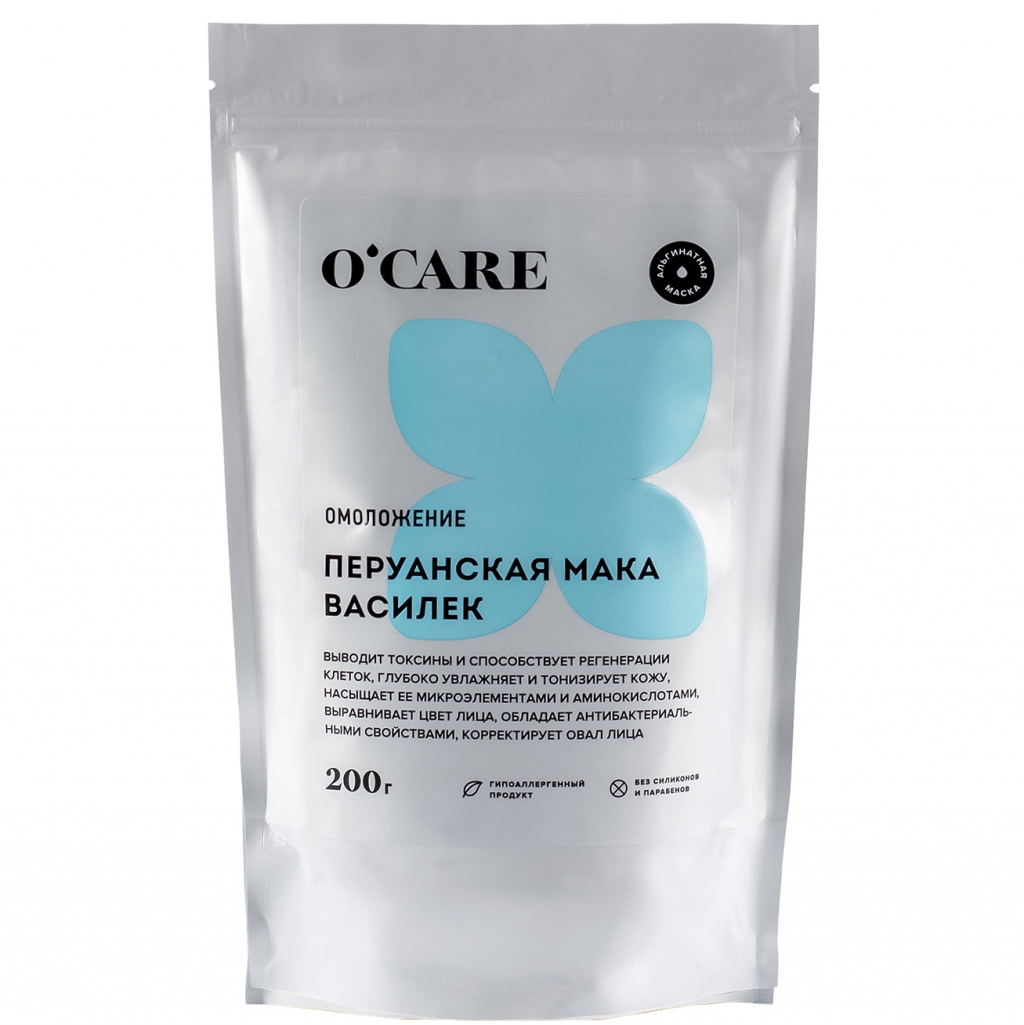 O'Care Альгинатная маска с перуанской макой и васильком, 200 г (O'Care, ) от Socolor