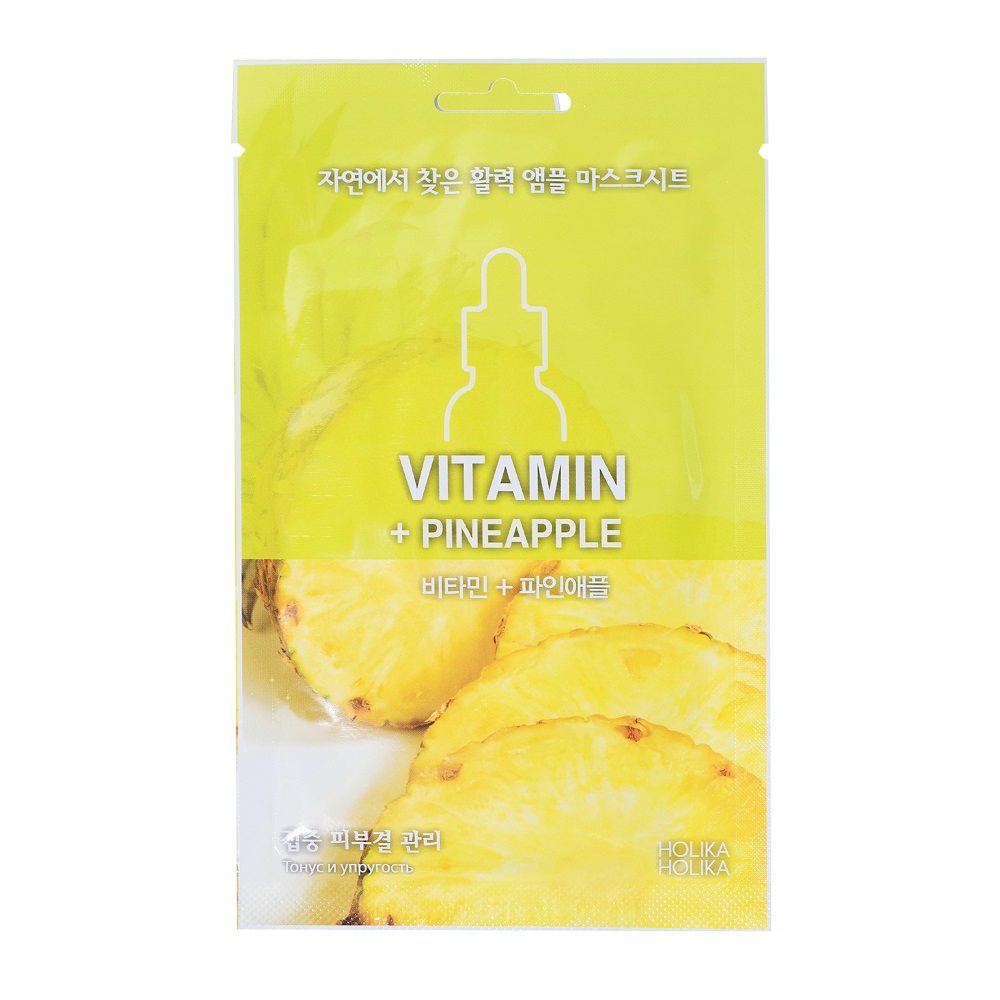 

Holika Holika Тканевая маска для лица с витаминами, 16 мл (Holika Holika, Ampoule Mask Sheet)