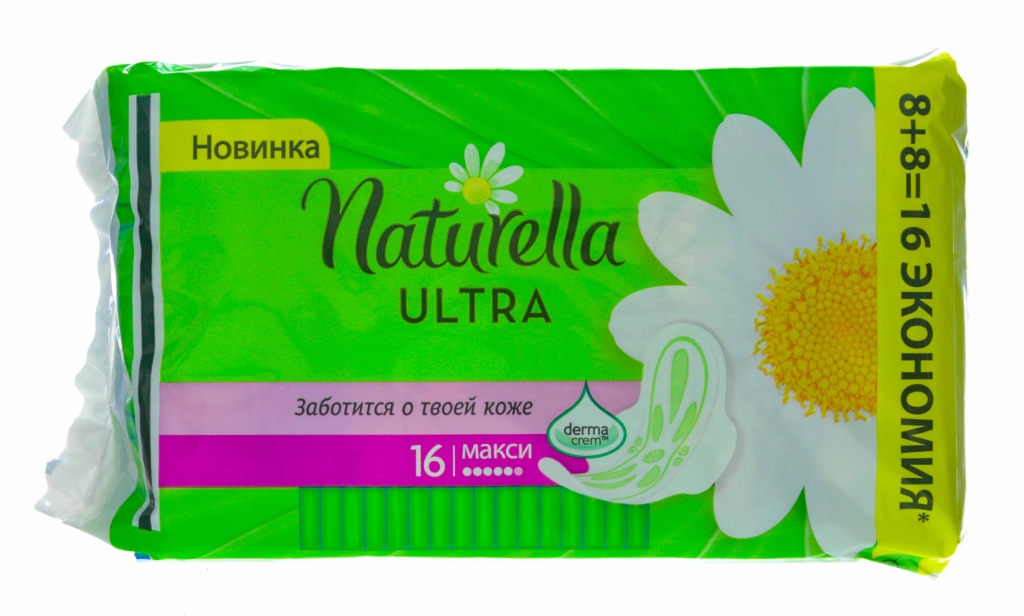 

Naturella Прокладки Ультра Макси, 16 шт (Naturella, Ультра)