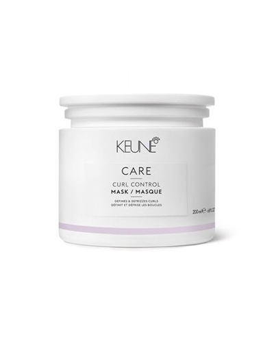 Keune Маска Яркость цвета Color Brillianz, 200 мл (Keune, Care)