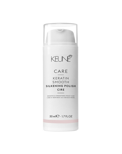 Keune Крем Шелковый глянец с кератиновым комплексом Keratin Smooth, 50 мл (Keune, Care)