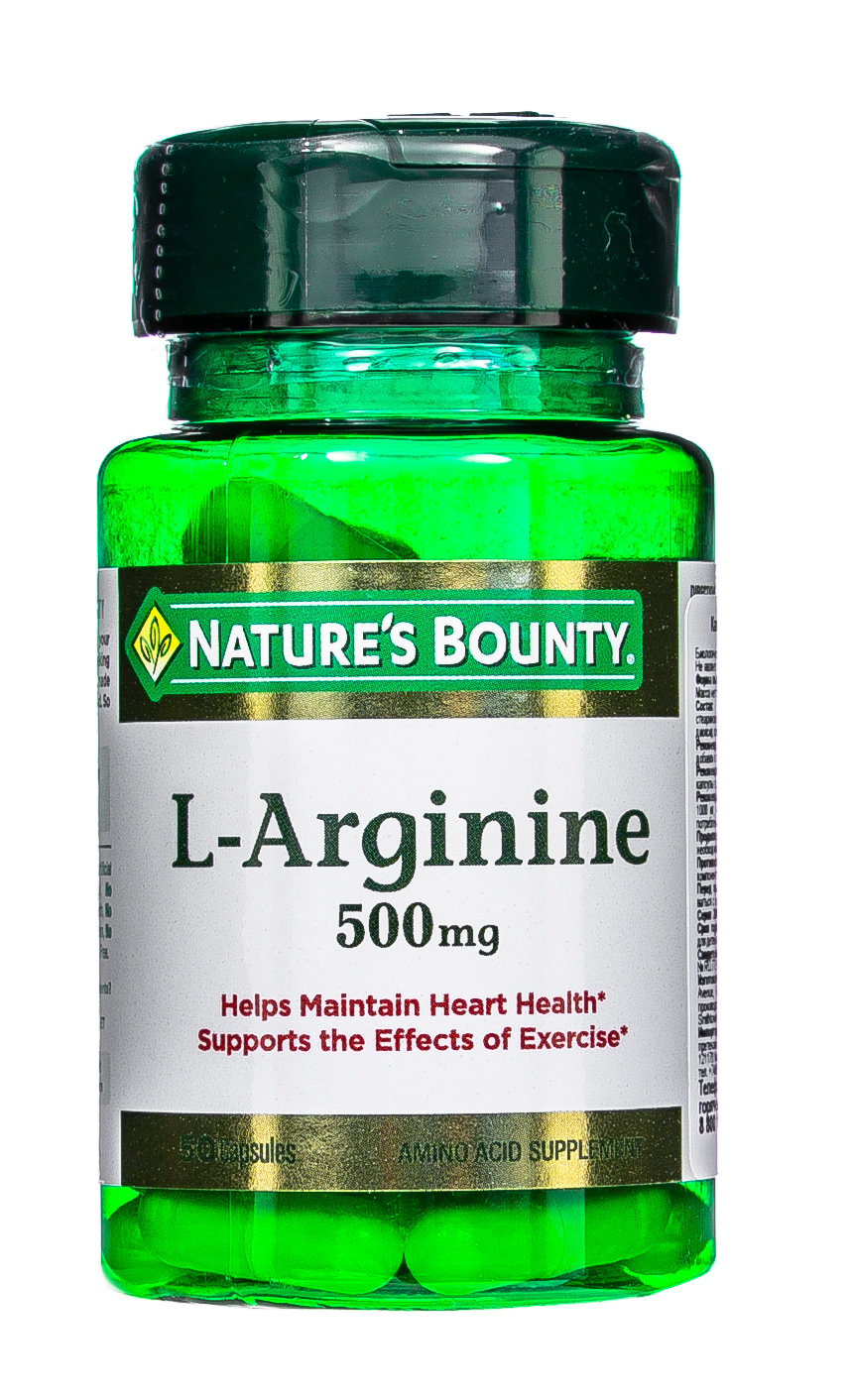 Natures Bounty L-аргинин 500 мг, 50 капсул (Natures Bounty, Аминокислоты)